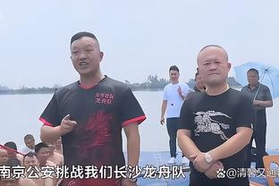 队记：尼克斯去年交易截止日前就在追求OG 当时报价多个首轮