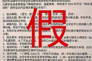 谁还可能得到四万分？浓眉：可能是库里 以他投篮的方式