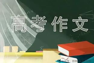 西媒列巴萨冬窗中场低成本引援选择：桑谢斯、菲利普斯在列