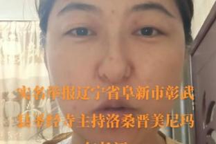 这咋打❗❓马奎尔卢克肖受伤，曼联防线可能仅剩5人可战利物浦